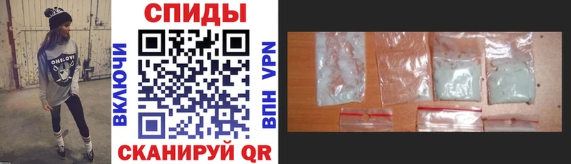 Amphetamine 98%  Купить закладки  Отрадное 