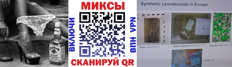 Бутират 99%  Купить где  Отрадное 