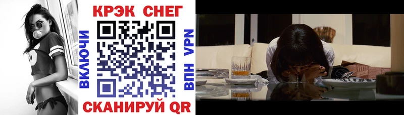 Купить где  Отрадное  Кокаин Columbia 