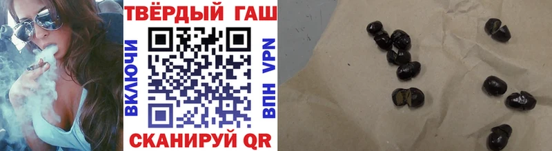 Купить закладки  Отрадное  Гашиш AMNESIA HAZE 