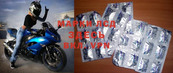 винт Ступино