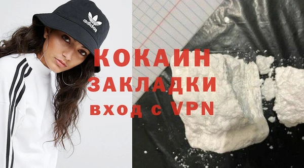 ALPHA PVP Строитель