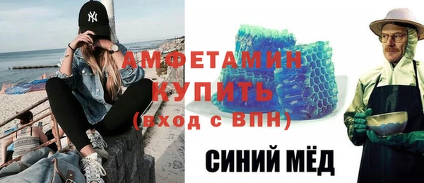 ALPHA PVP Строитель