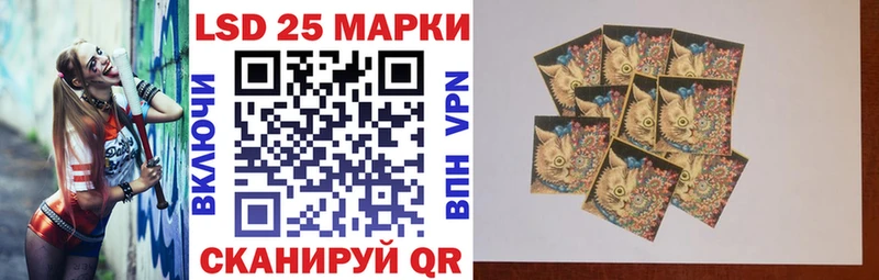 Купить где  Отрадное  Марки NBOMe 1500мкг 